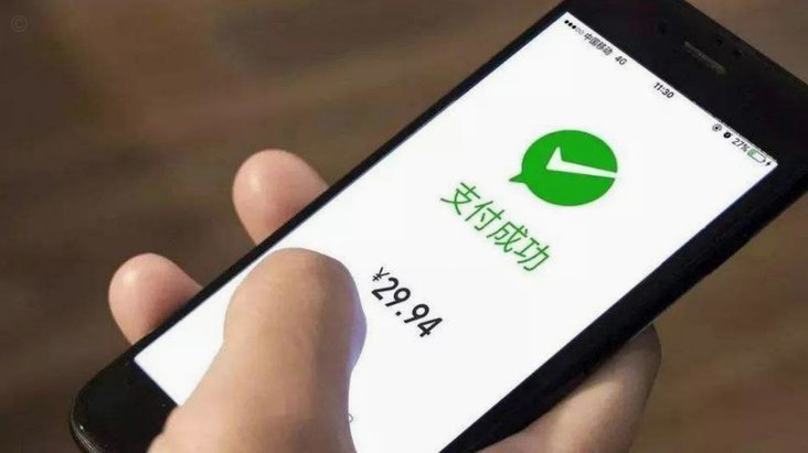 花呗还款全攻略