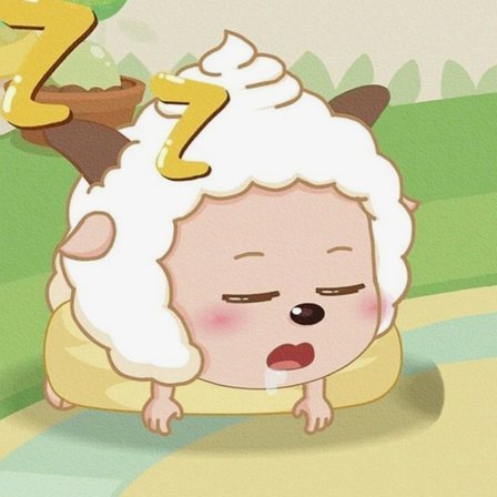 如何获得羊小咩临时额度