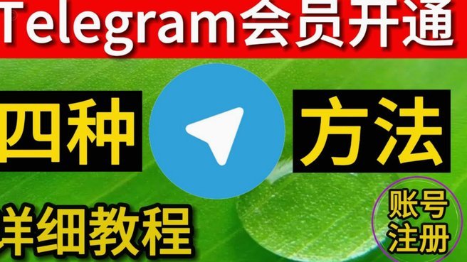 会计分录与实务