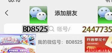羊小咩商城额度