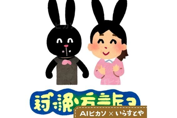 美团生活费怎么套现出来