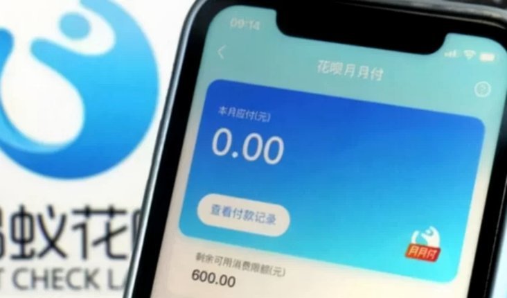 如何将花呗额度提现？