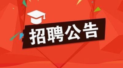 花呗提现：套现风险与合法渠道