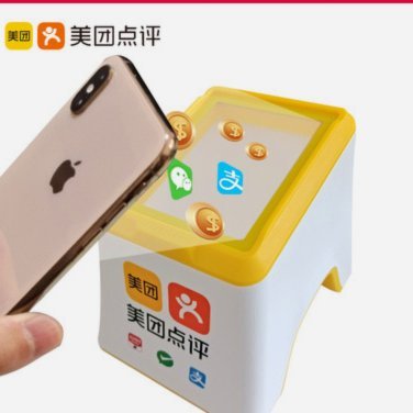 美团月付提现：资金流转背后的商业逻辑深度解析