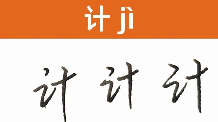 分期乐额度0怎么提上去