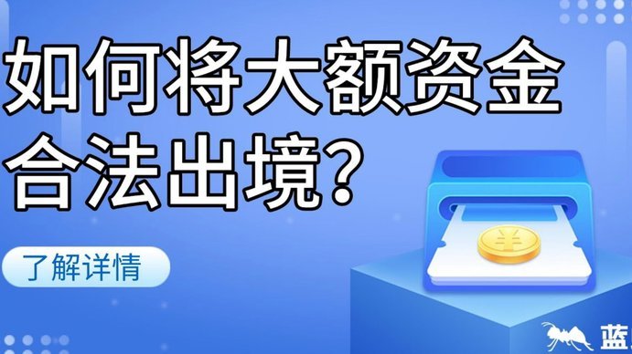 分期乐额度0怎么提上去