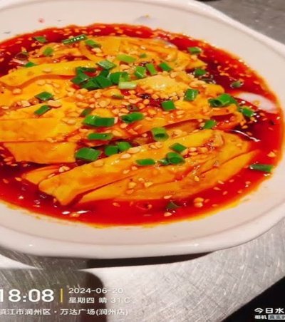 去哪儿拿去花能提现吗？揭秘平台规则与风险