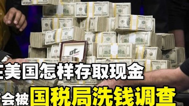 分付取现新功能：解密背后的机遇与挑战