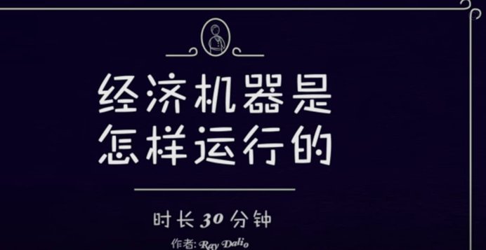 分期乐借款总是关闭怎么回事