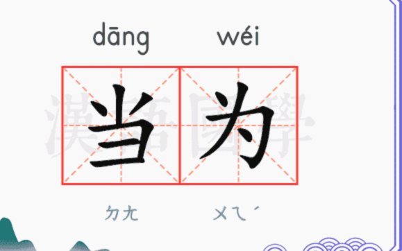 为什么我微信没有分付