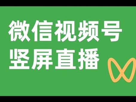分期乐提现申请中