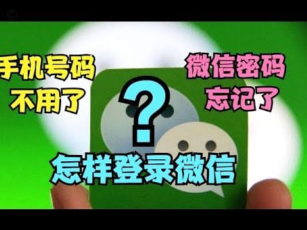 自己刷商户码套现，能成功吗？风险几何？