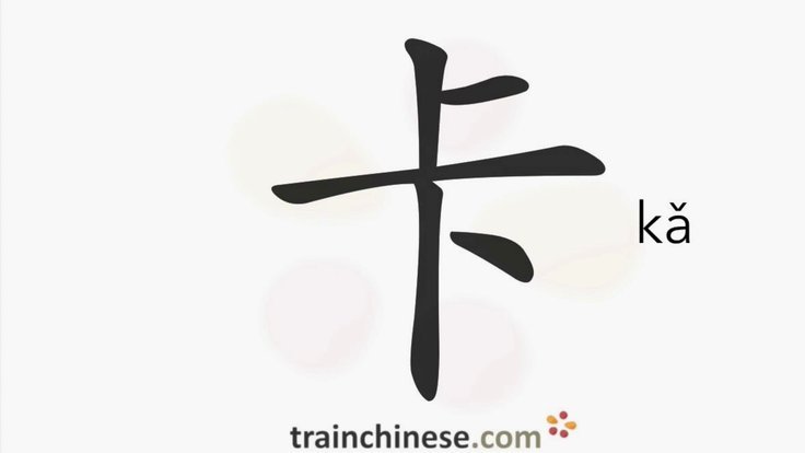 鹿优选先享卡怎么使用