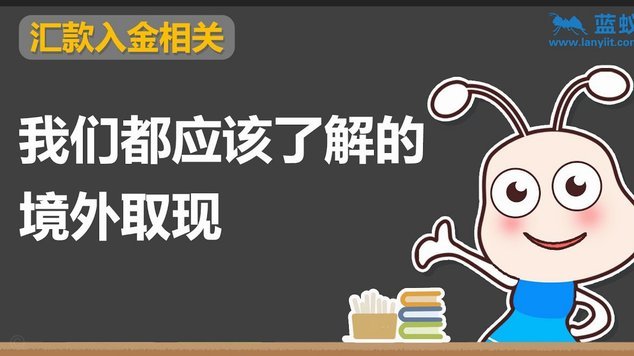 现有资源优化选择策略