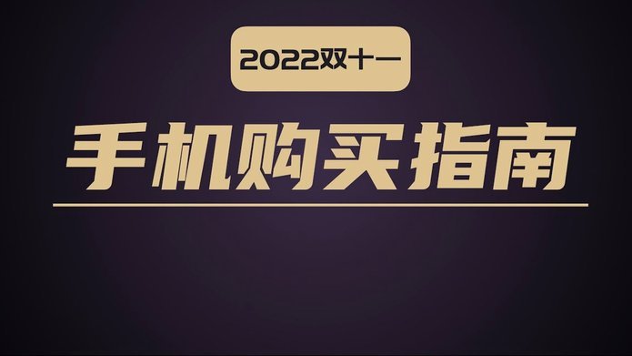 鹿优选取现