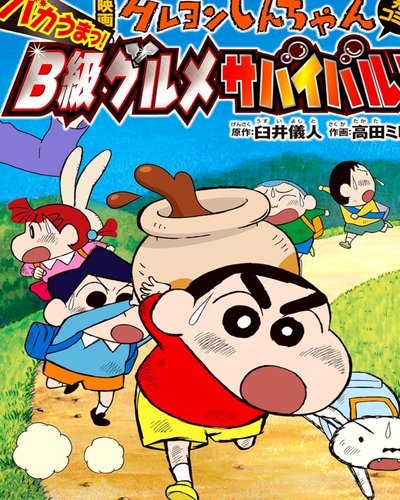得物余额提现到账时间多久