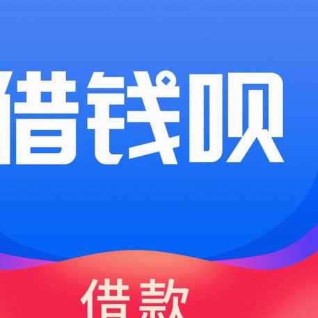 美团月付什么时候能刷到？