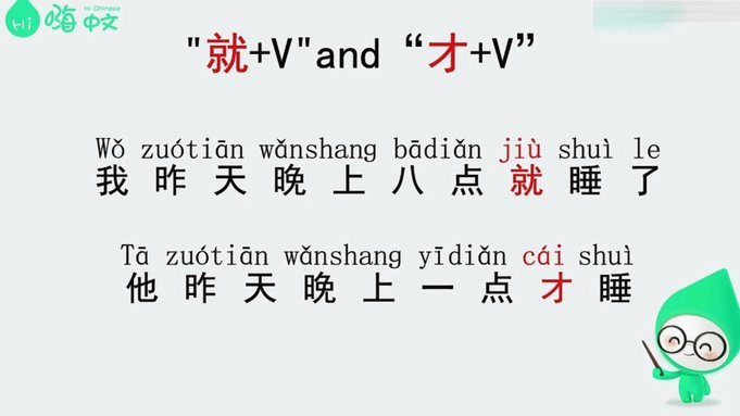 分期乐现在用还吗