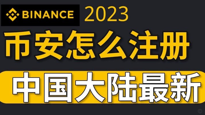 金条固定还款日关闭会怎么样