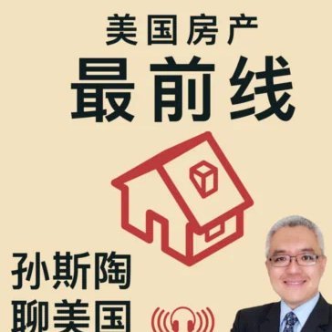 网贷的一些套路