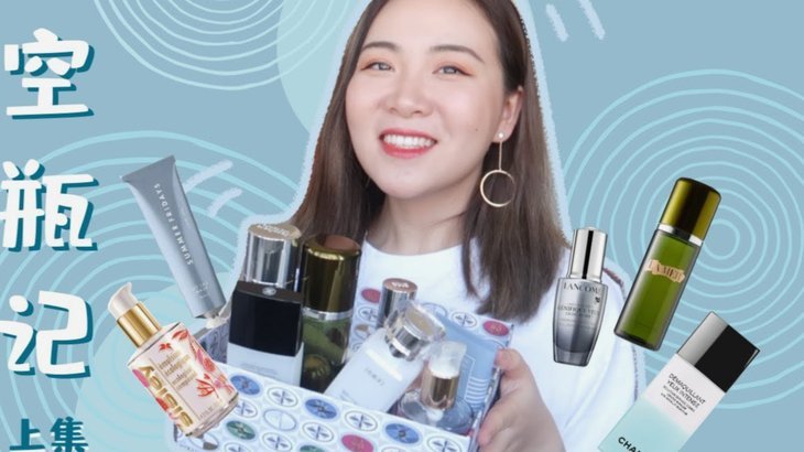 白条购物额度如何套出来