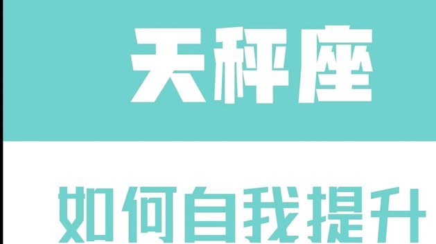 白条购物额度如何套出来