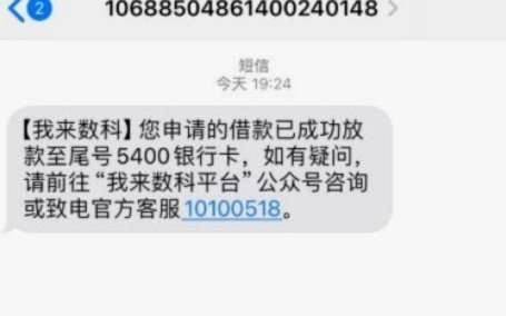 便荔卡包取现提现中稳吗