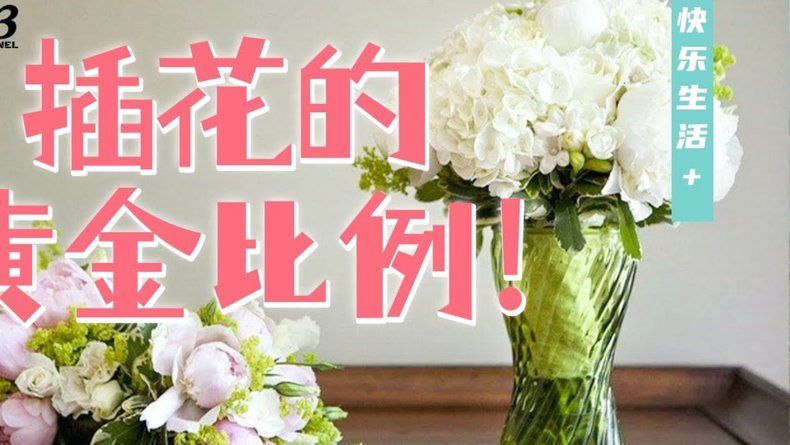 花呗什么是套现行为