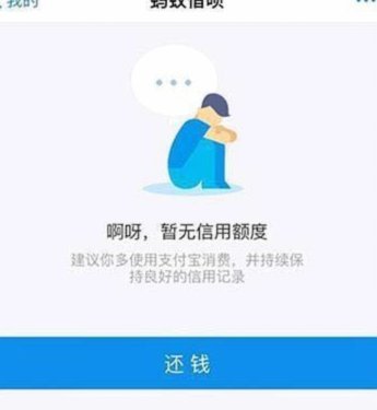 得物额度取现 平台有哪些 现象
