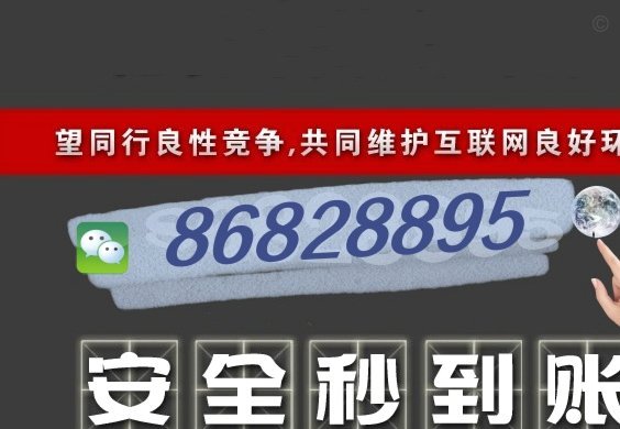 羊小咩购物额度可以提现吗