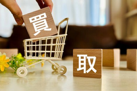 得物购物可靠吗