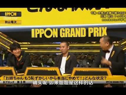 分付套现的6个方法 平台是什么