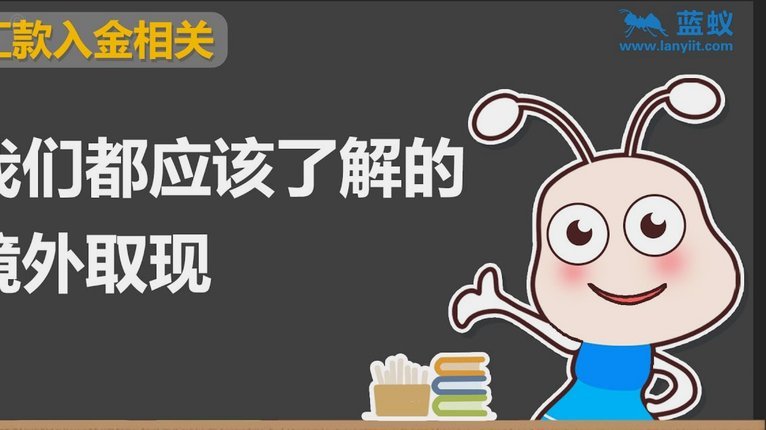 鹿优选额度怎么提升