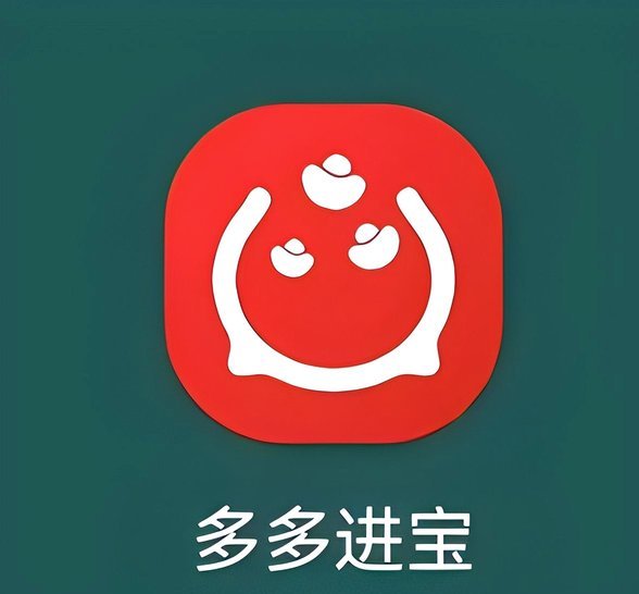 多多提怎么样