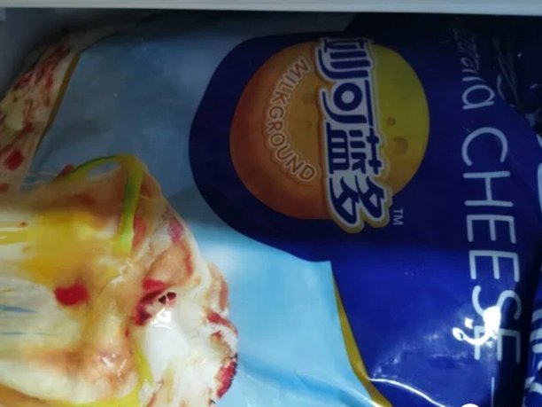 多多提怎么样