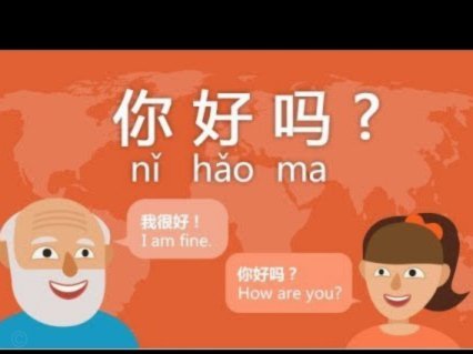 携程怎么提前还款全部结清