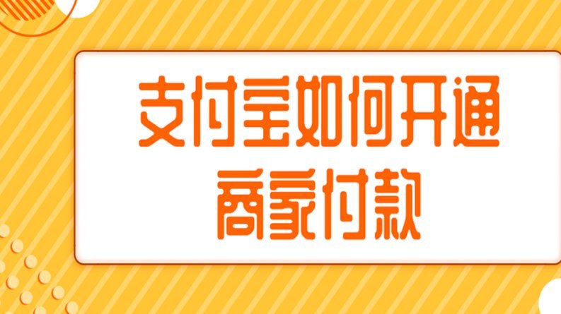 白条怎么借钱出来到银行卡