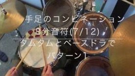 分付套现一次最多套多少合适