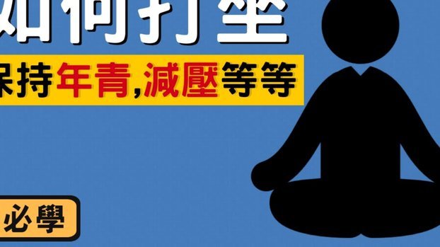 分付提现的正确方法 套路有哪些