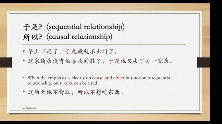 分期乐现在是不是不用还了