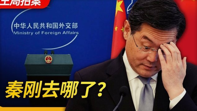 去哪儿拿去花用不了是什么原因