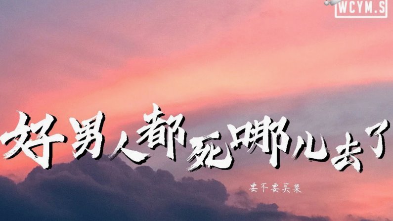 去哪儿拿去花用不了是什么原因