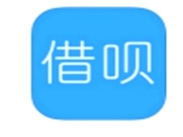 花呗的钱怎么提现到银行卡
