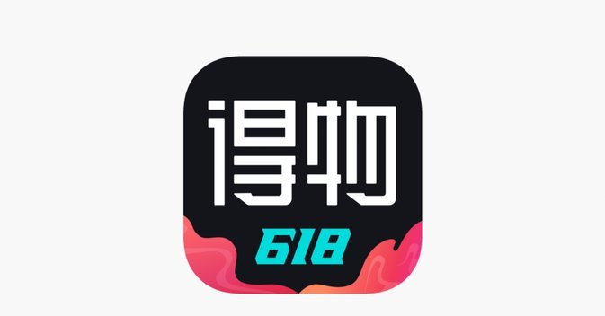 得物app如何提现 套路赚钱