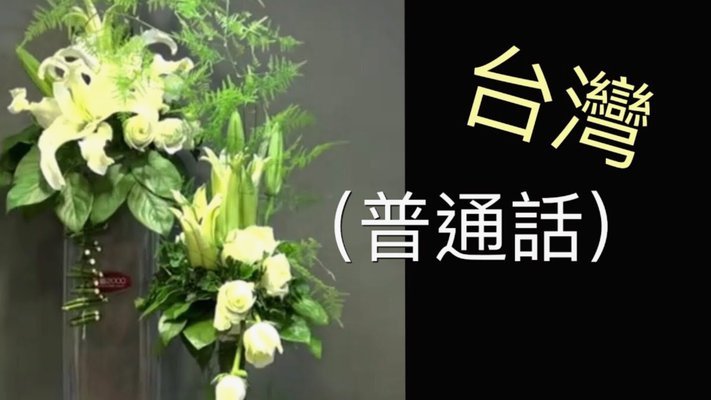 花呗提现：手续费怎么算？