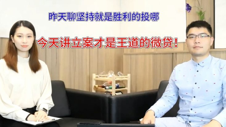 分期乐是正规的贷款软件吗