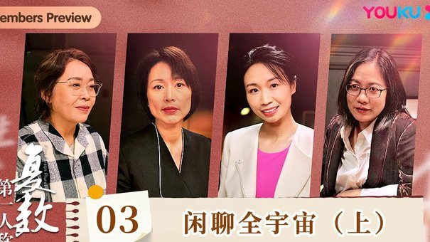 鹿优选贷款额度提升实用技巧