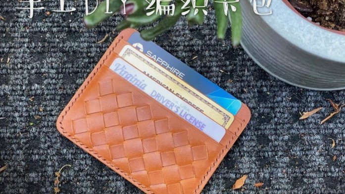 拒绝暴力抽拉，掌握这些物理小技巧让卡包取卡更顺畅