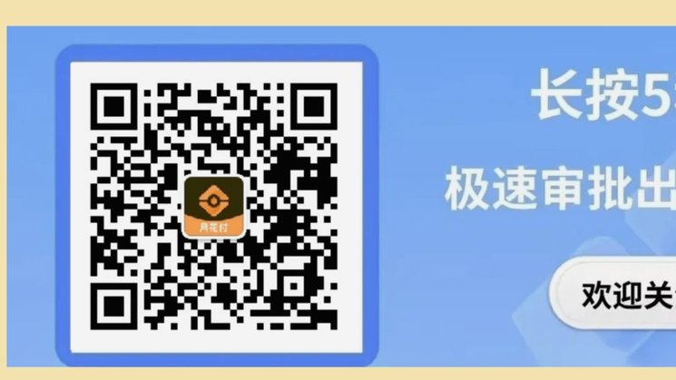 便利卡包怎么套出来最简单方法