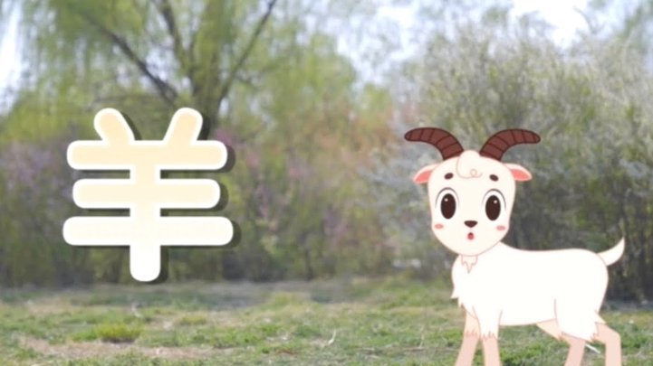 羊小咩购物额度如何套现攻略